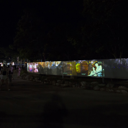 야화(夜畵)