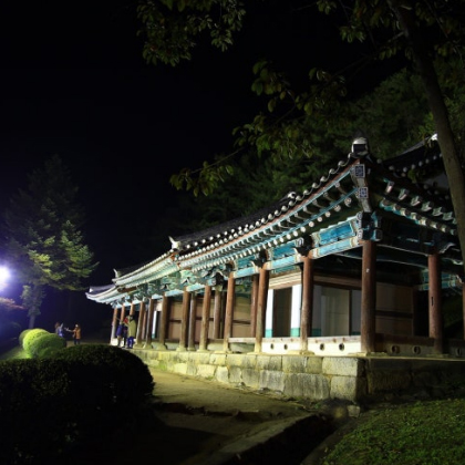 선성현객사 콘서트