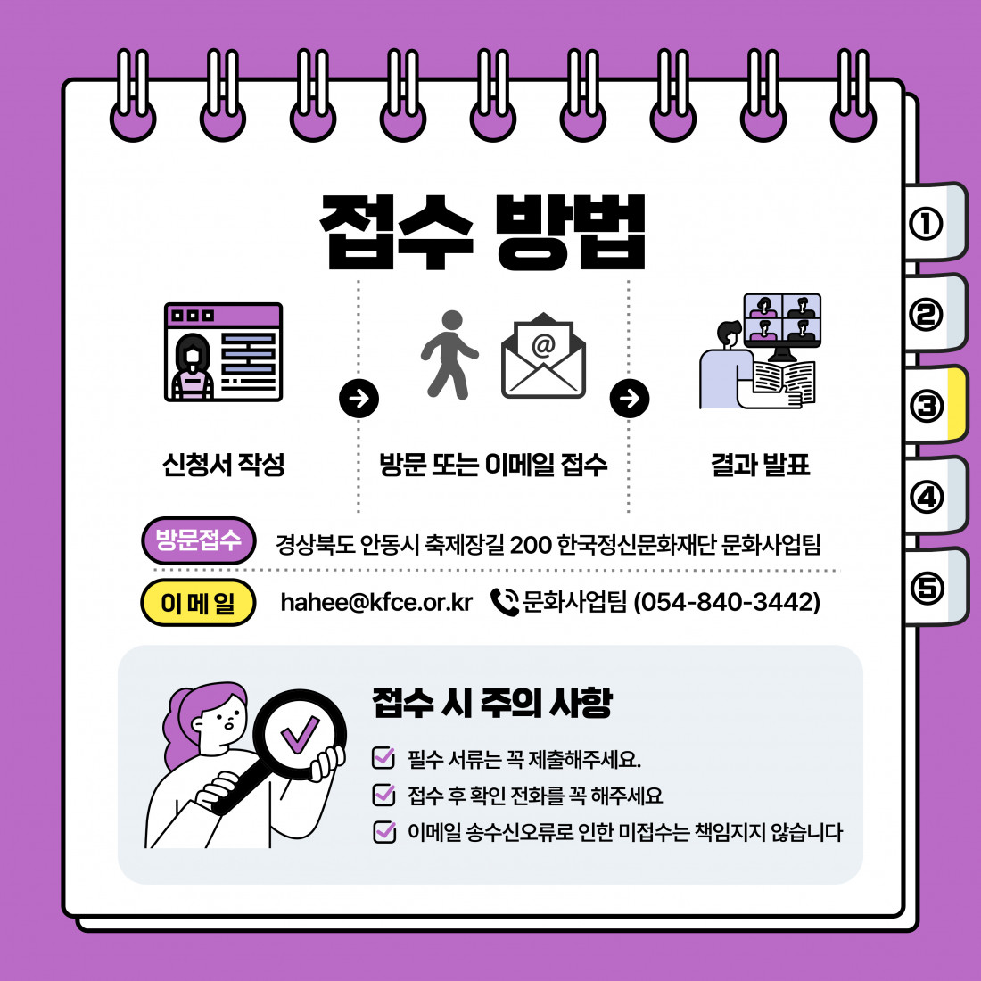 93ee4cd48205471cd9070384f84106ab_1752131074_6382.jpg