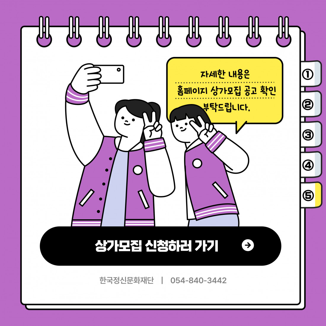93ee4cd48205471cd9070384f84106ab_1752131075_1127.jpg